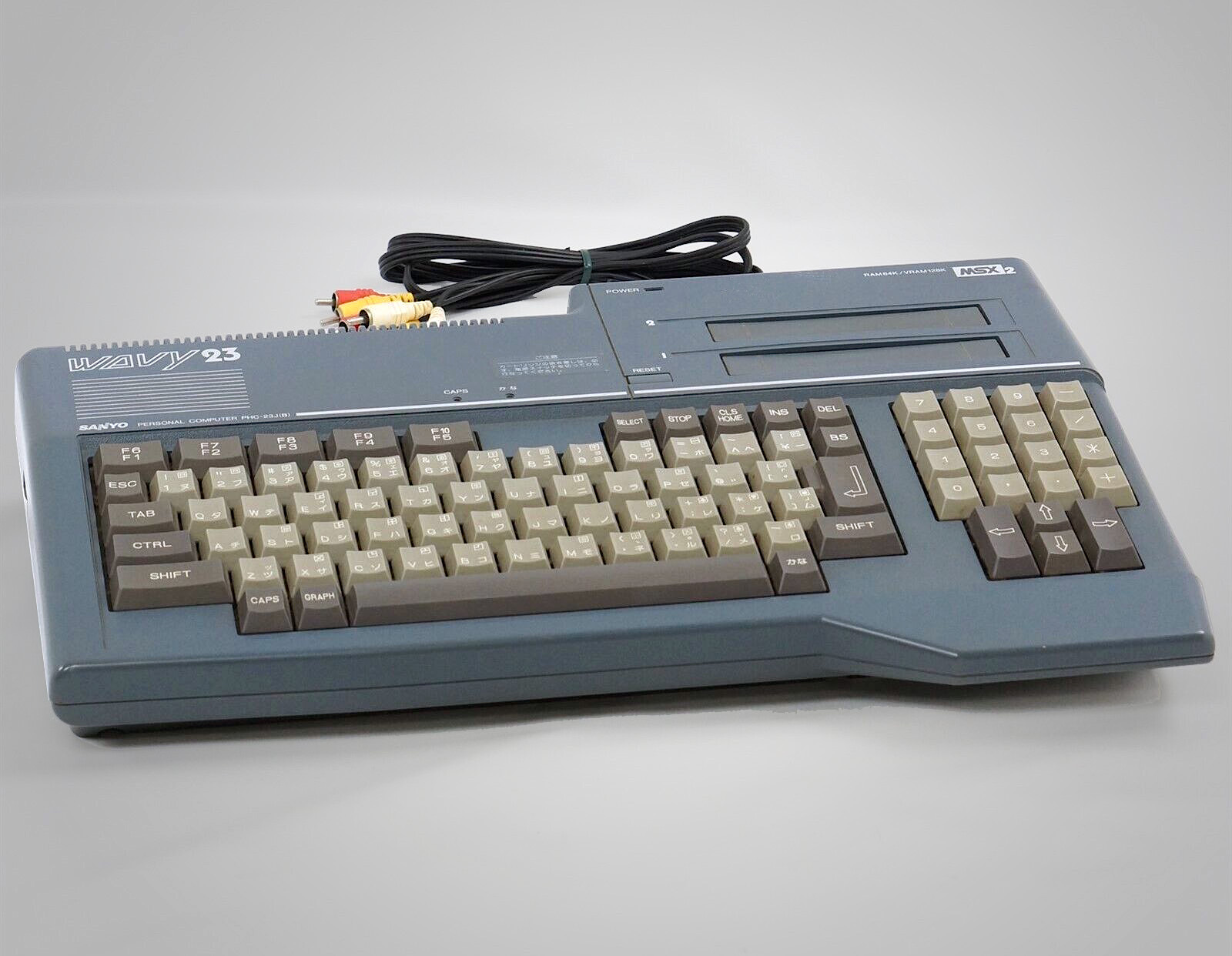 Sanyo PHC-23J - MSX Wiki