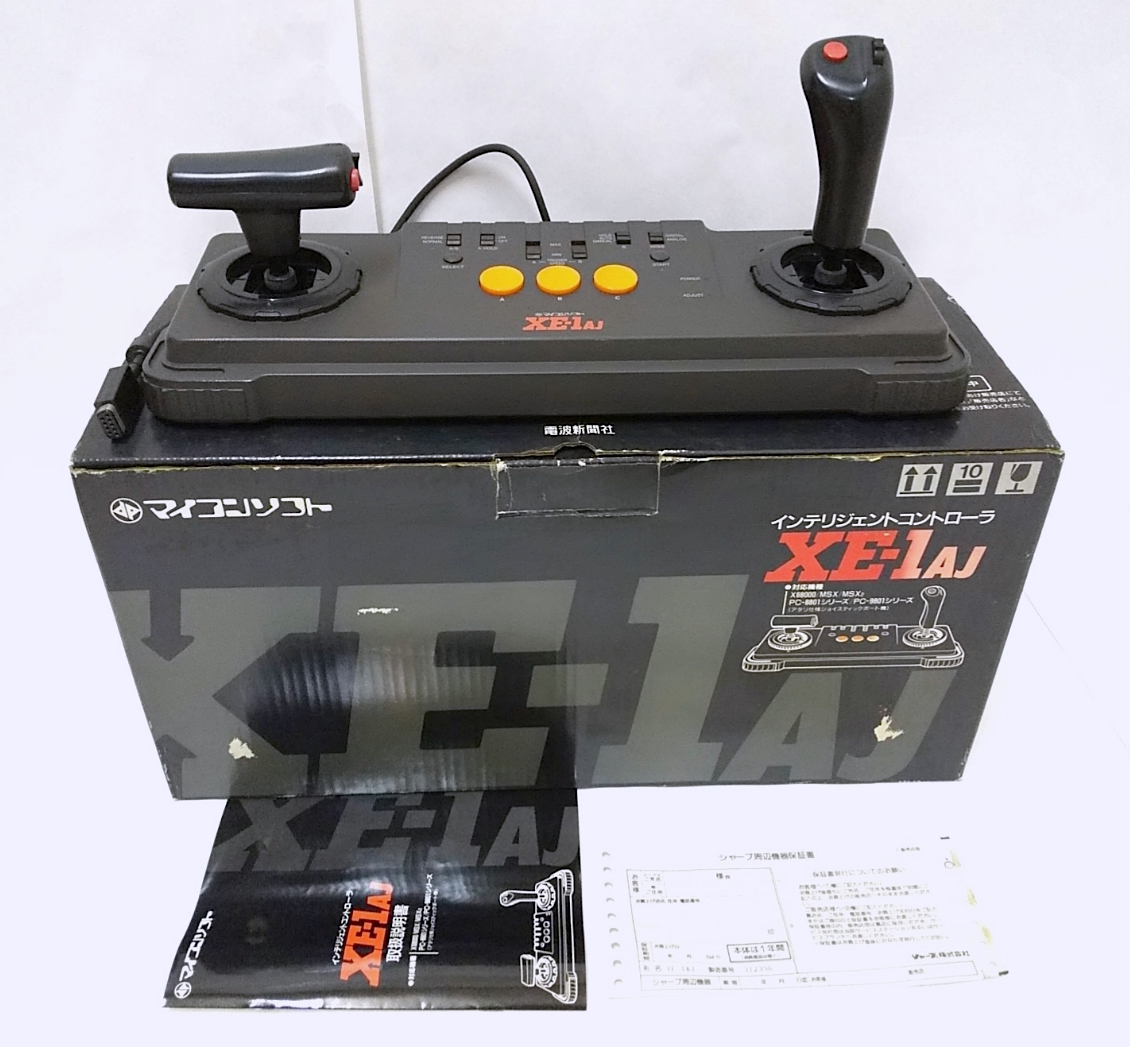 CZ-8NJ2 インテリジェントコントローラ ◇SHARP シャープ CZ-8NJ2