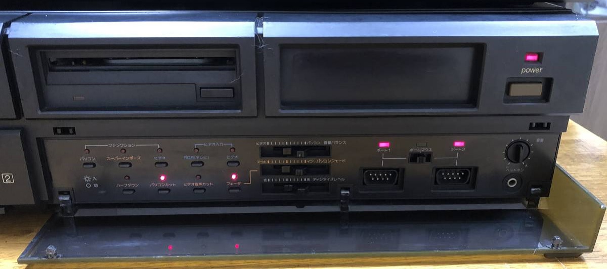 National FS-5500F1 - MSX Wiki