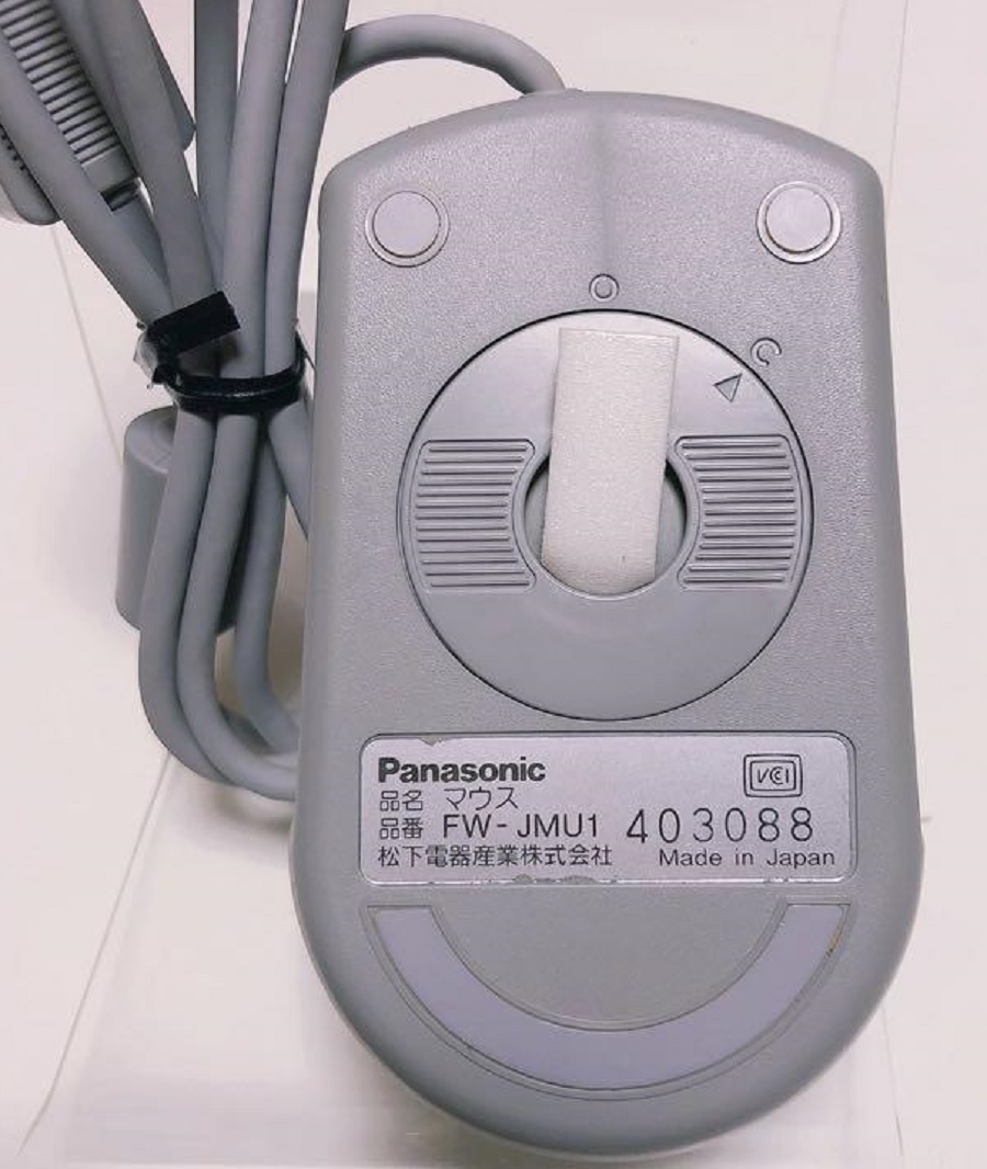 Panasonic FW-JMU1 - MSX Wiki