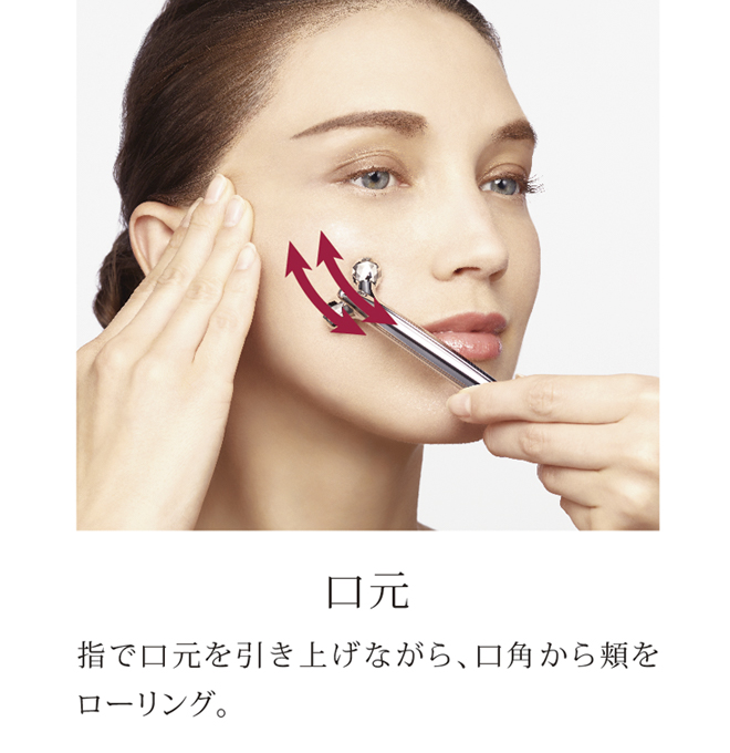 ReFa』から初の乾燥小ジワケア誕生！「ReFa LINE LIFT & ReFa WRINKLE