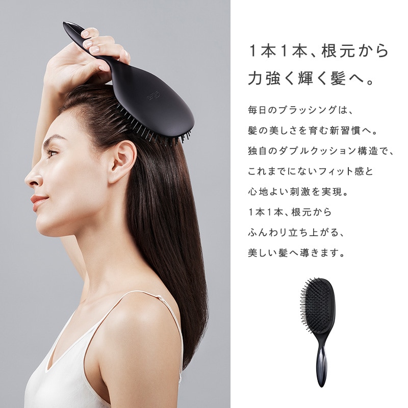 リファパドルプレミアム（ブラッシング） | ヘアブラシ | ReFa（リファ