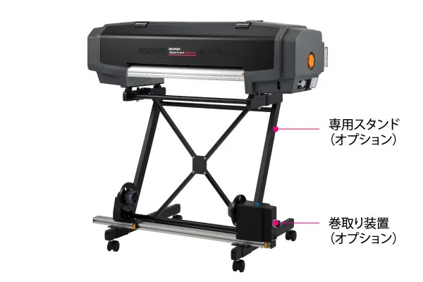 XpertJet C641SR Pro | 武藤工業株式会社