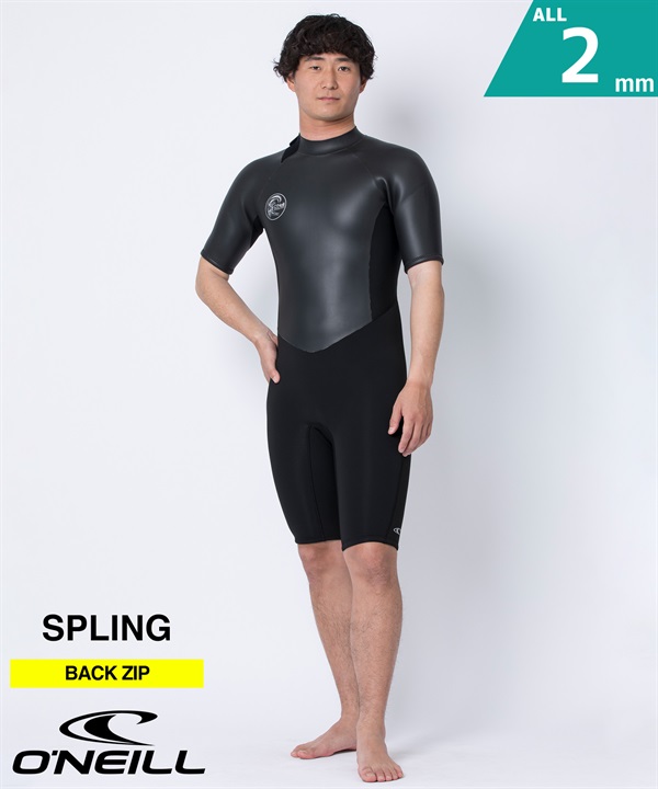 ウェットスーツ サーフィン｜ムラサキスポーツ公式 / オンラインストア