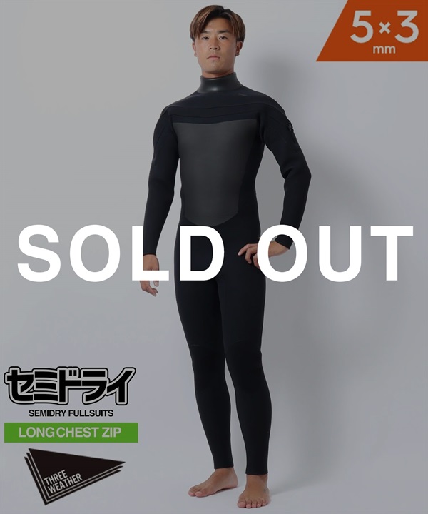 THREE WEATHER ウェットスーツ サーフィン｜ムラサキスポーツ公式