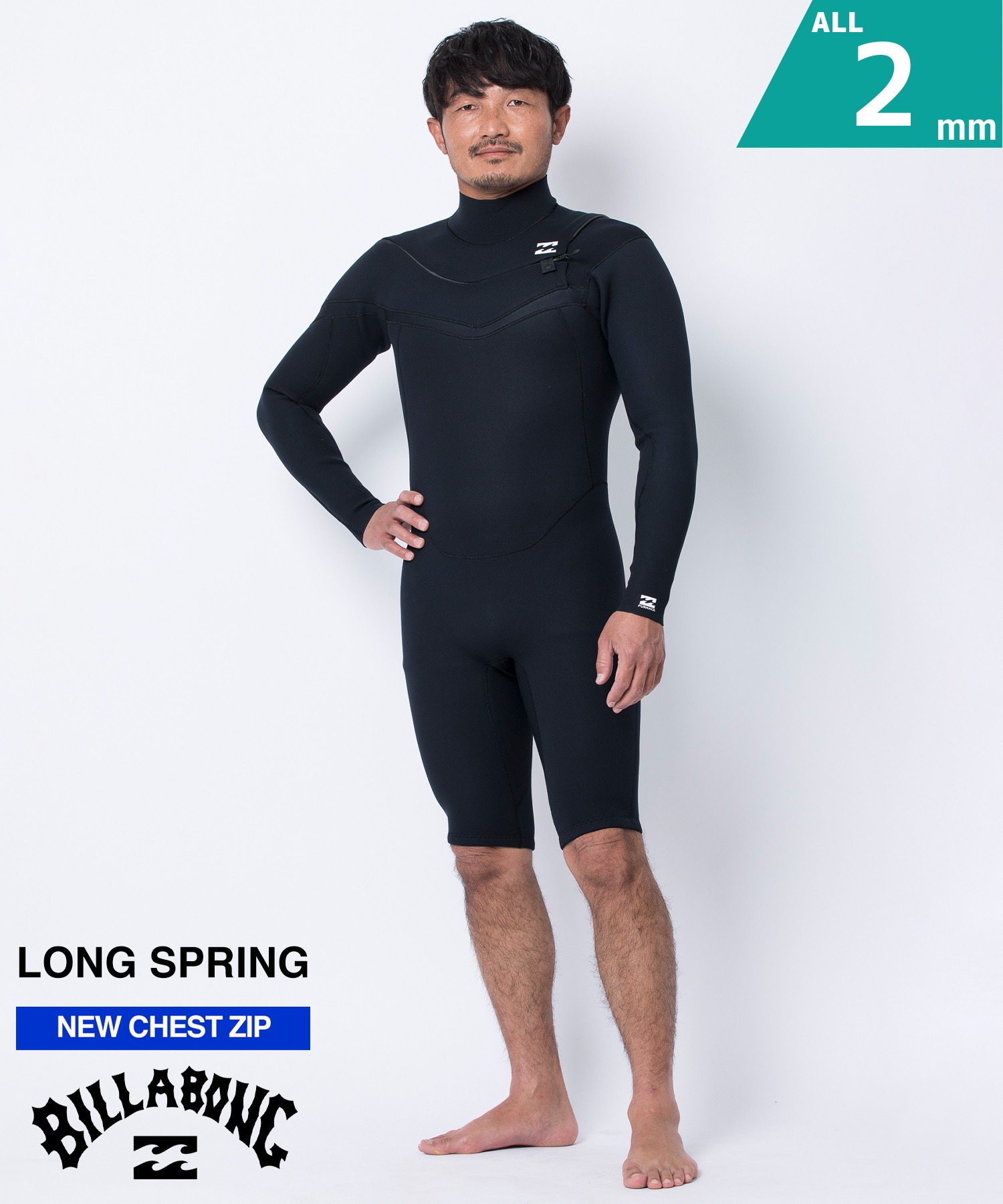 BILLABONG ビラボン チェストジップ リミテッド BF018-103 ウェット