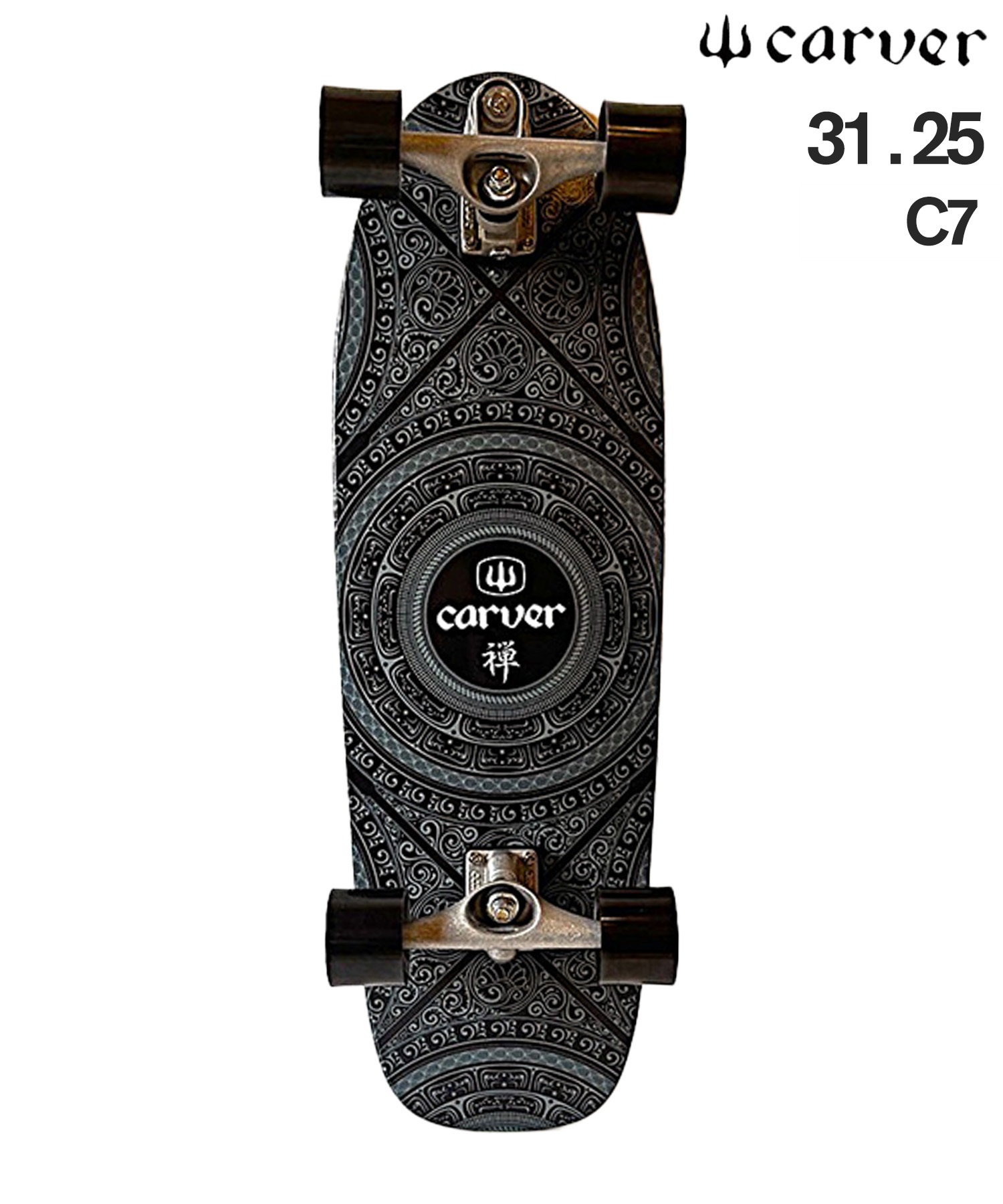 CARVER カーヴァー サーフ スケートボード 31.25inch C7 ZEN MANDALA