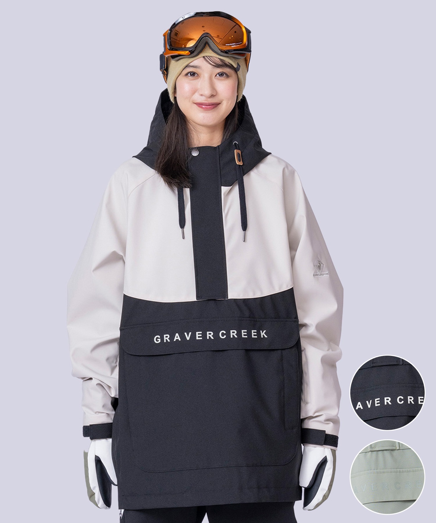 GRAVERCREEK グラバークリーク GC-8504 スノーボード ウェア