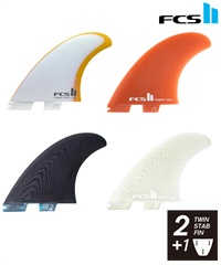 FCS2 エフシーエスツー PG POWER TWIN パワーツイン TWIN+1 サーフィン