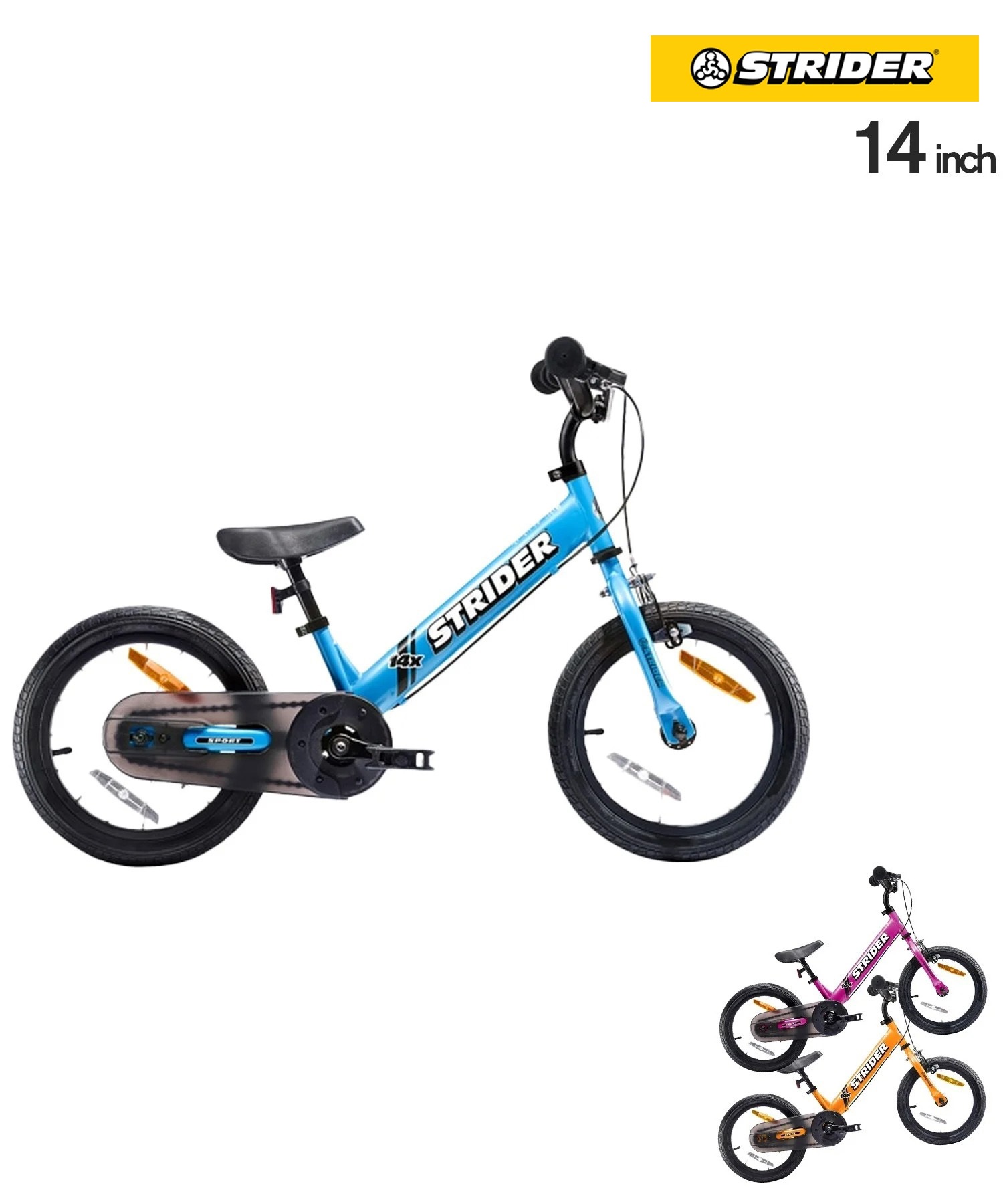 STRIDER ストライダー ランニングバイク キッズ 14inch 14X ムラサキ