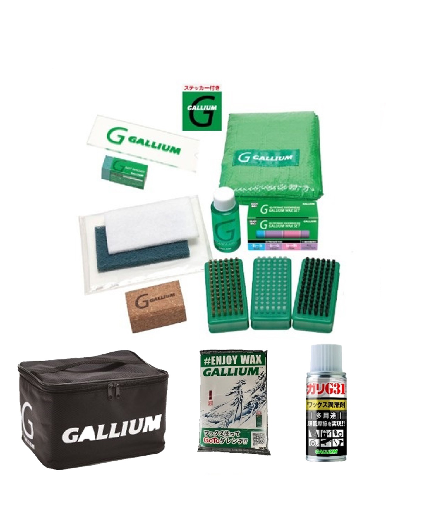 GALLIUM ガリウム TRIAL TOOL SET スノーボード メンテナンス用品 23
