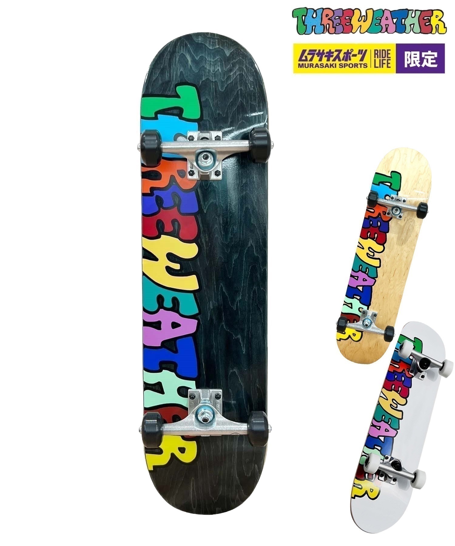 THREE WEATHER スリーウェザー コンプリートセット 7.25～8.0inch TEAM