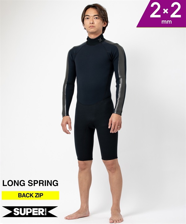 ウェットスーツ サーフィン｜ムラサキスポーツ公式 / オンラインストア
