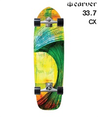 CARVER カーバー ロング スケートボード LANDスケート 33.7inch CX
