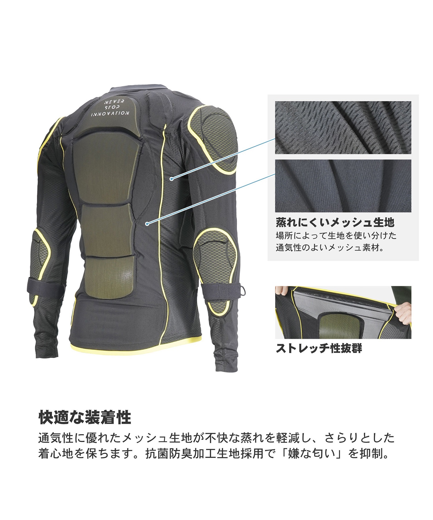 YOROIMUSHA 鎧武者 BODY PROTECTOR XRD スノーボード プロテクター