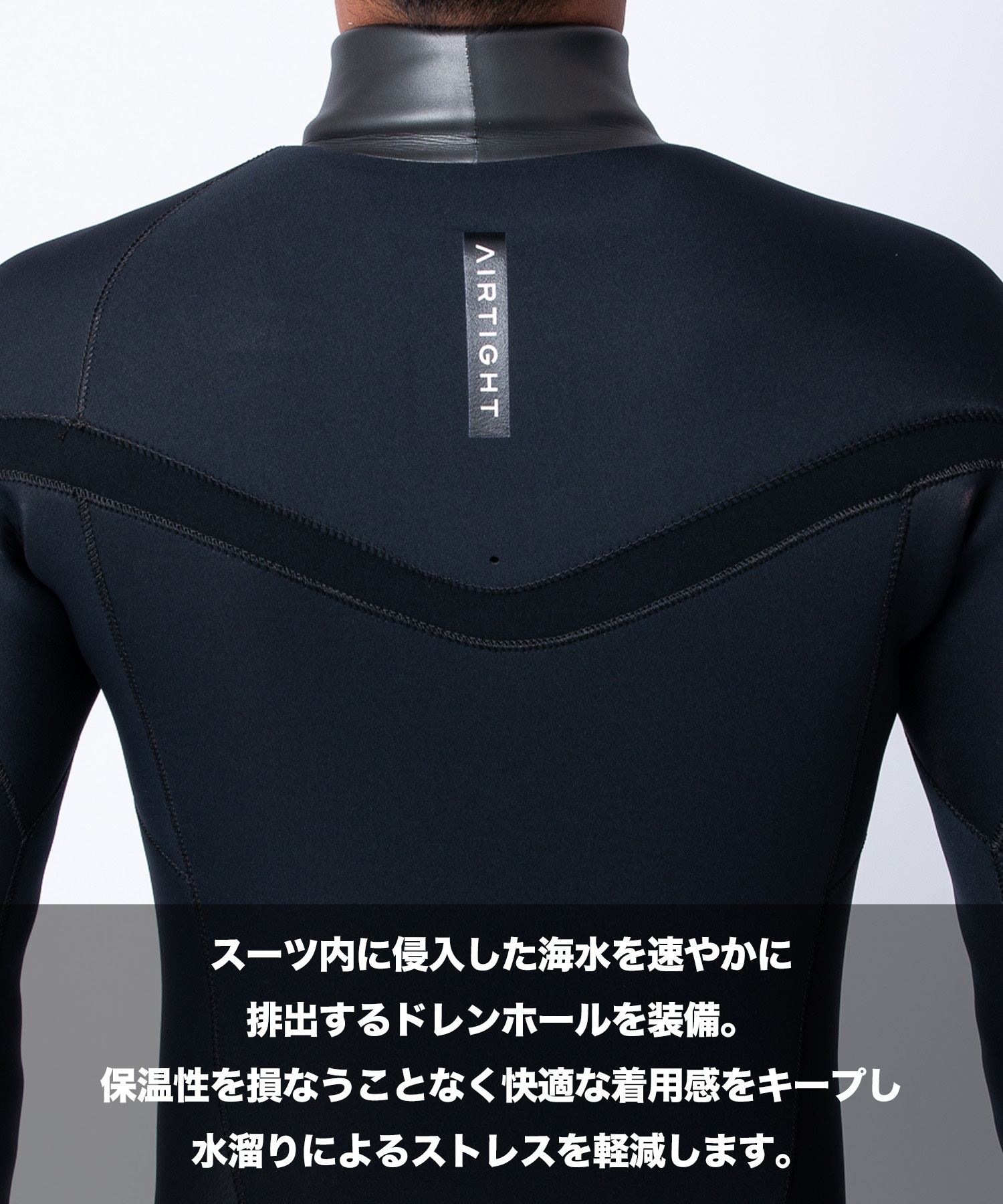 AIRTIGHT エアータイト ジャーセミフュージョン FLCZ3DX25001 ウェット