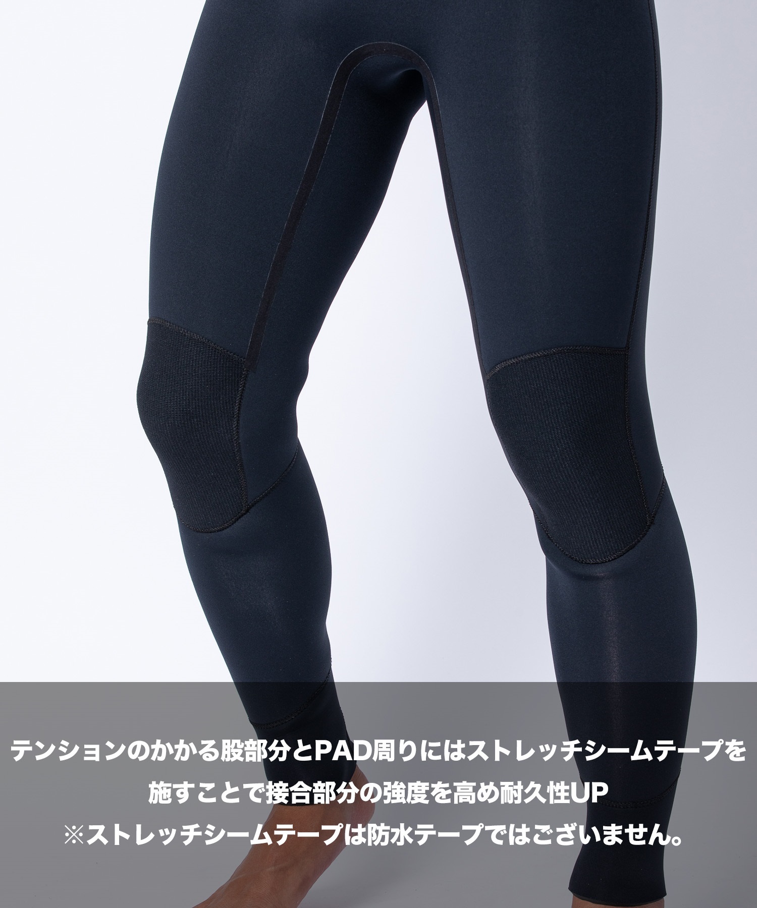 AIRTIGHT エアータイトロングチェストジップ エッジ HLCZ53ST25001