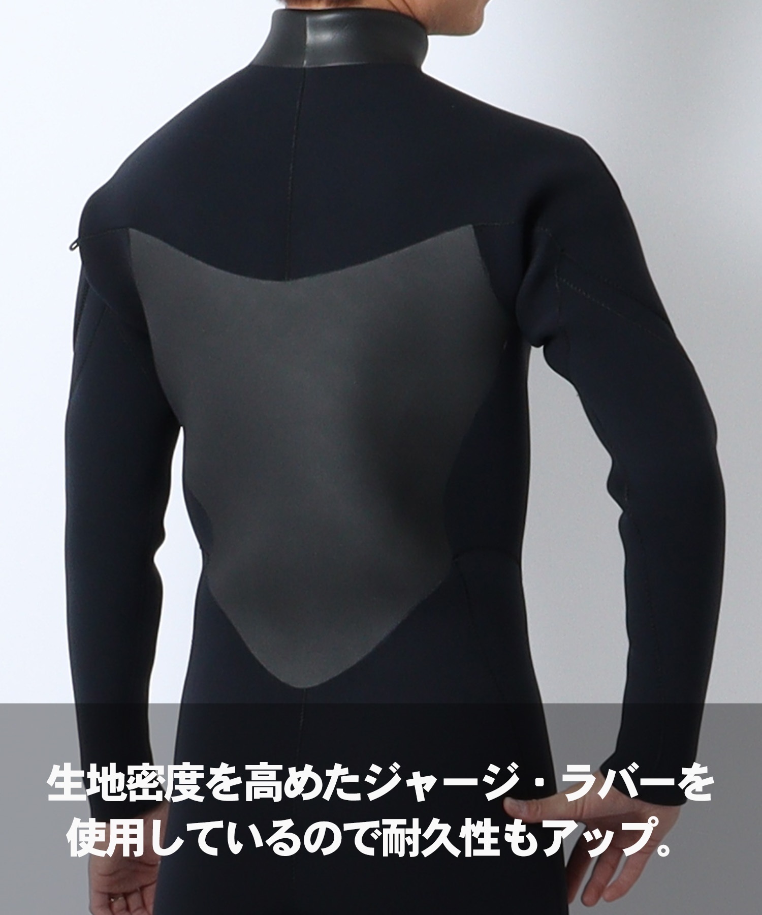 THREE WEATHER スリーウェザー チェストジップ プレミアム FULL LCZPR