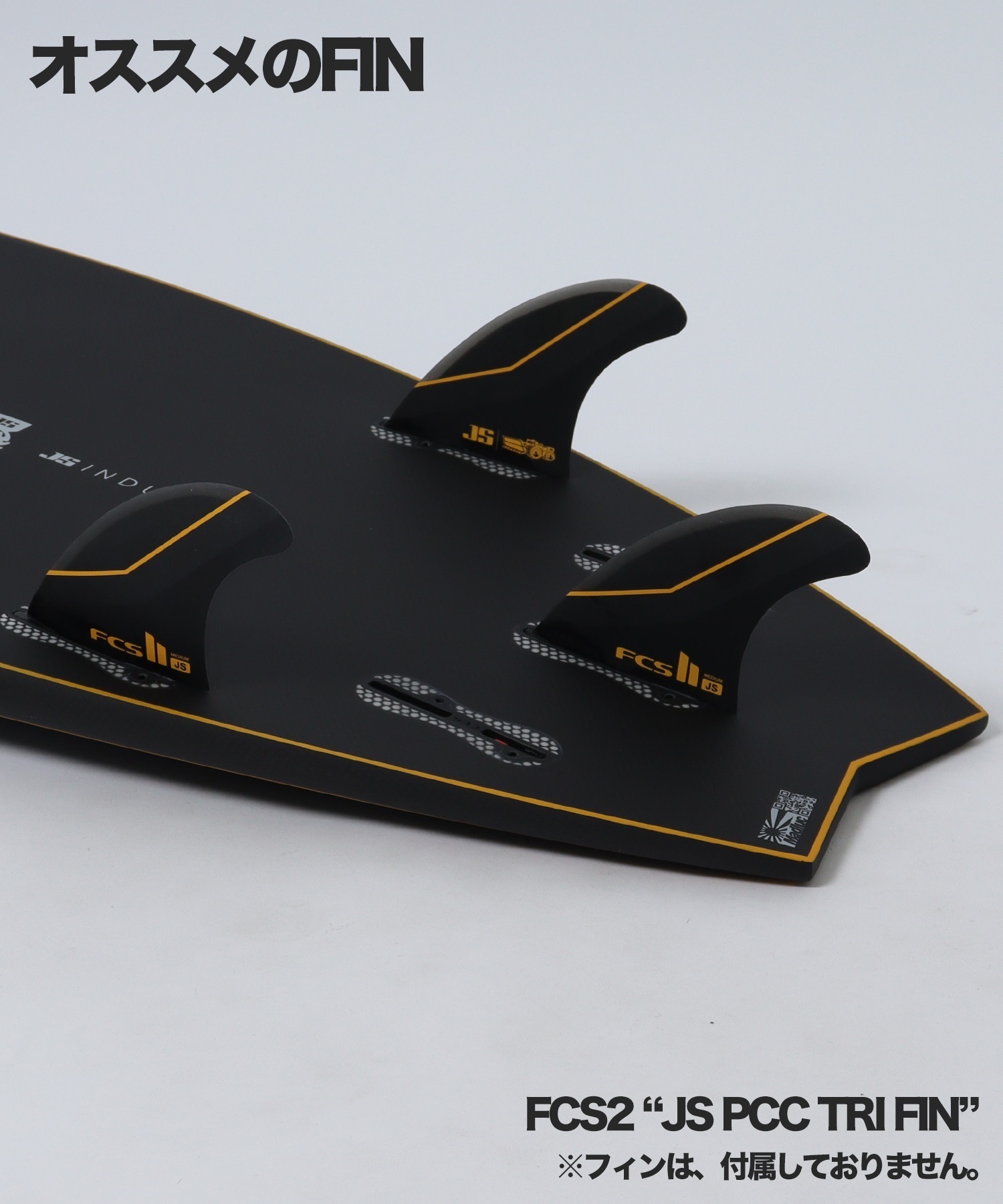 JS INDUSTRIES ジェイエスインダストリー サブゼロカーボン ショート