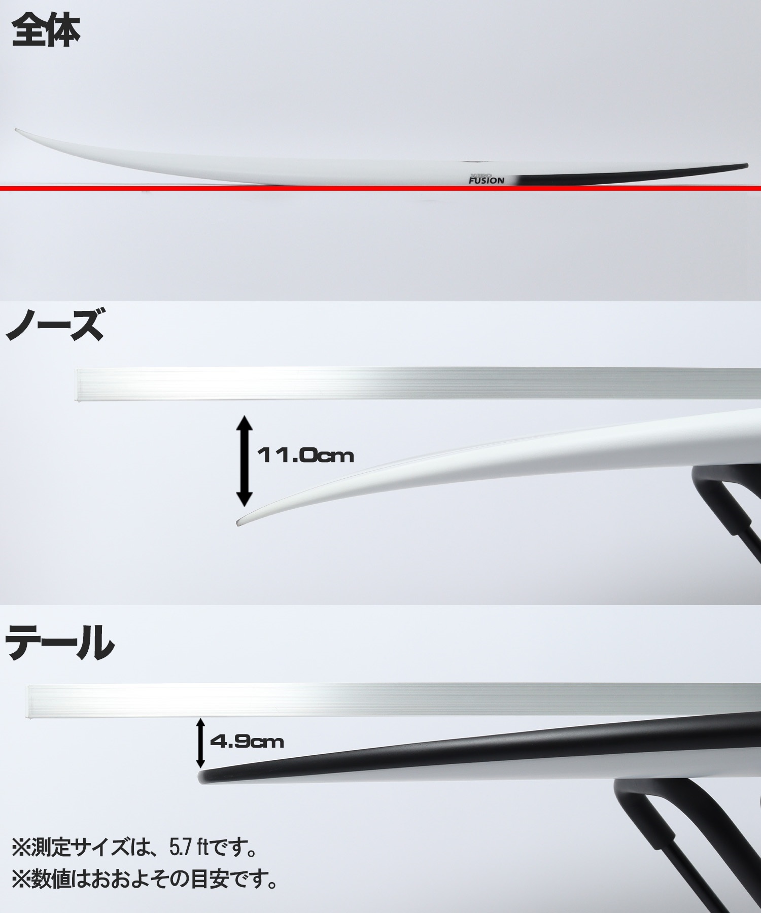 JS INDUSTRIES ジェイエスインダストリー ゼロフュージョンスカッシュ