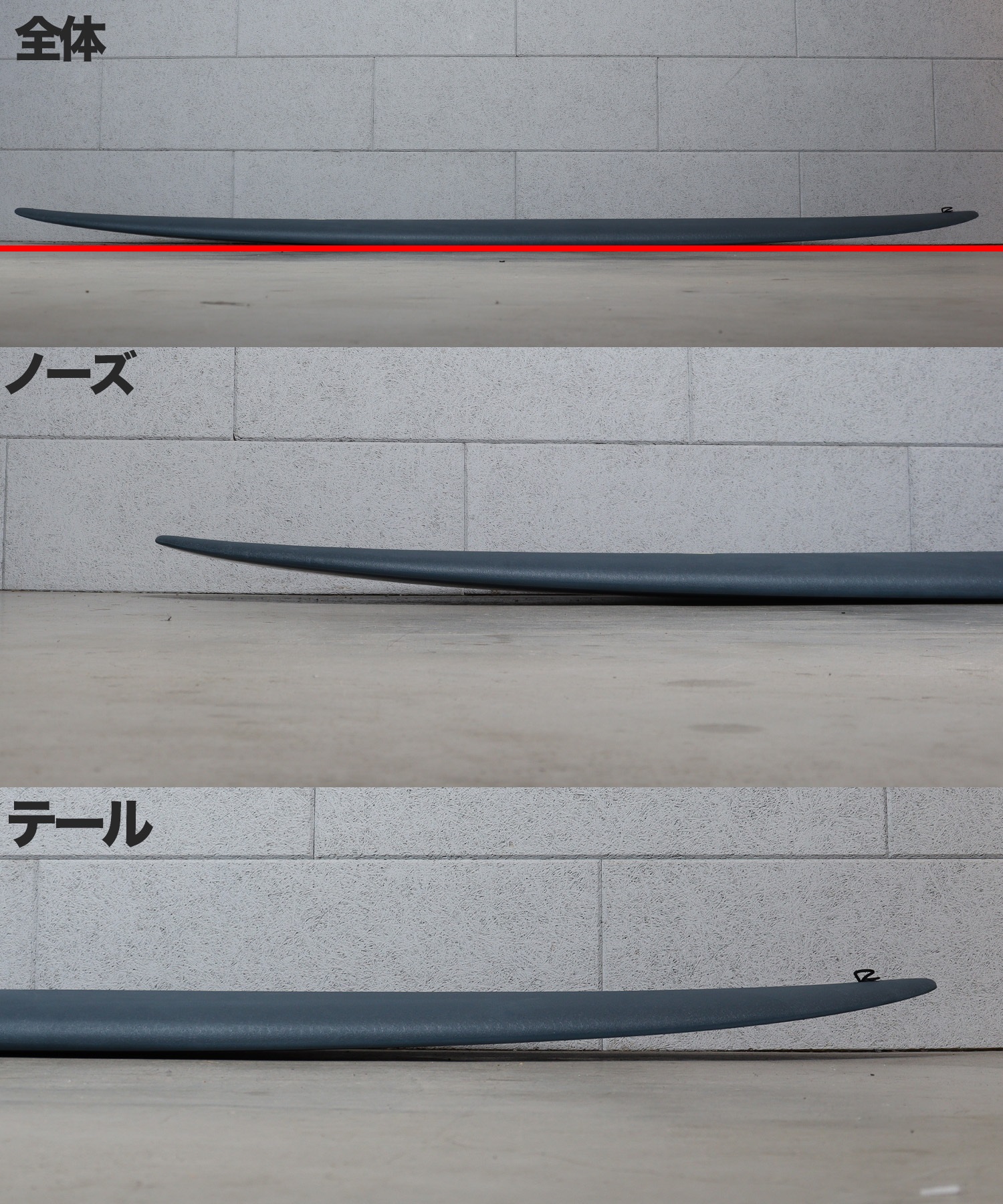 CRIME クライム GLIDER ロングボード ソフトボード サーフボード