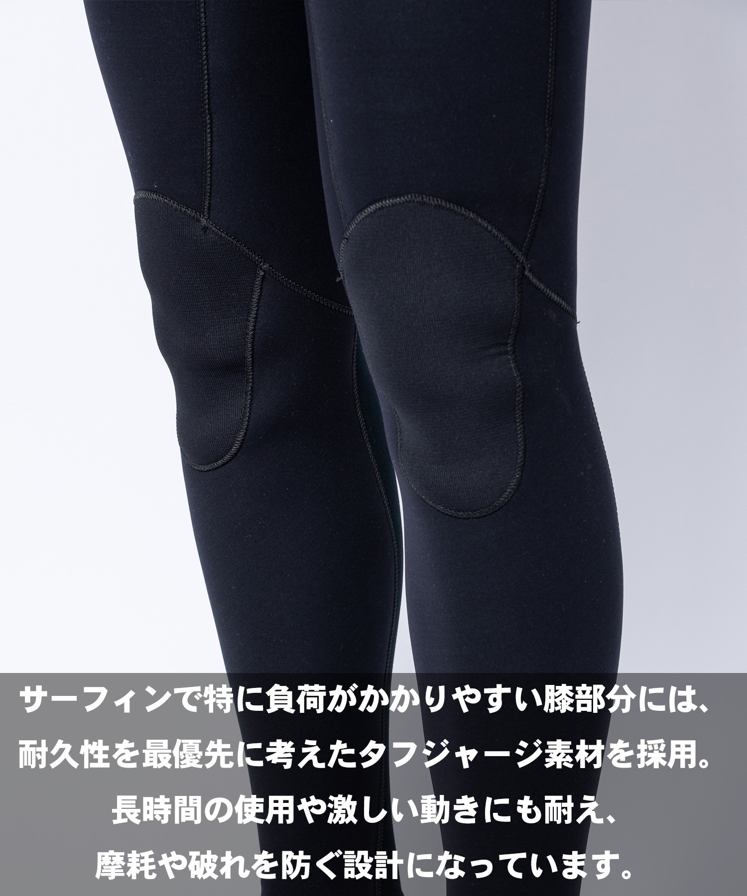 SUPER BRAND スーパーブランド LCZ+HOODED SEMIDRY 5X3mm SB LCZ