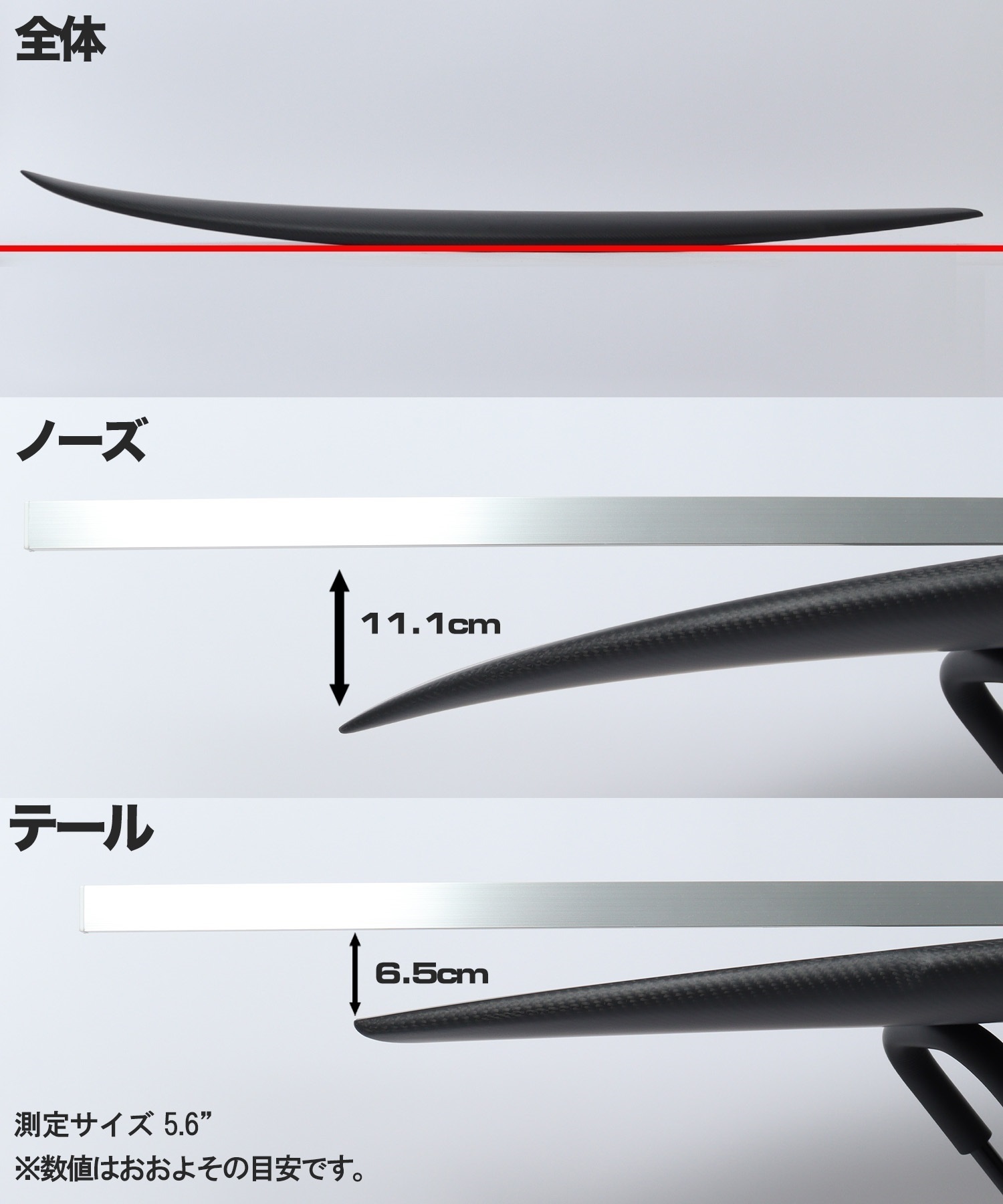 SUPER BRAND スーパーブランド シリアルミックスカーボン ショート