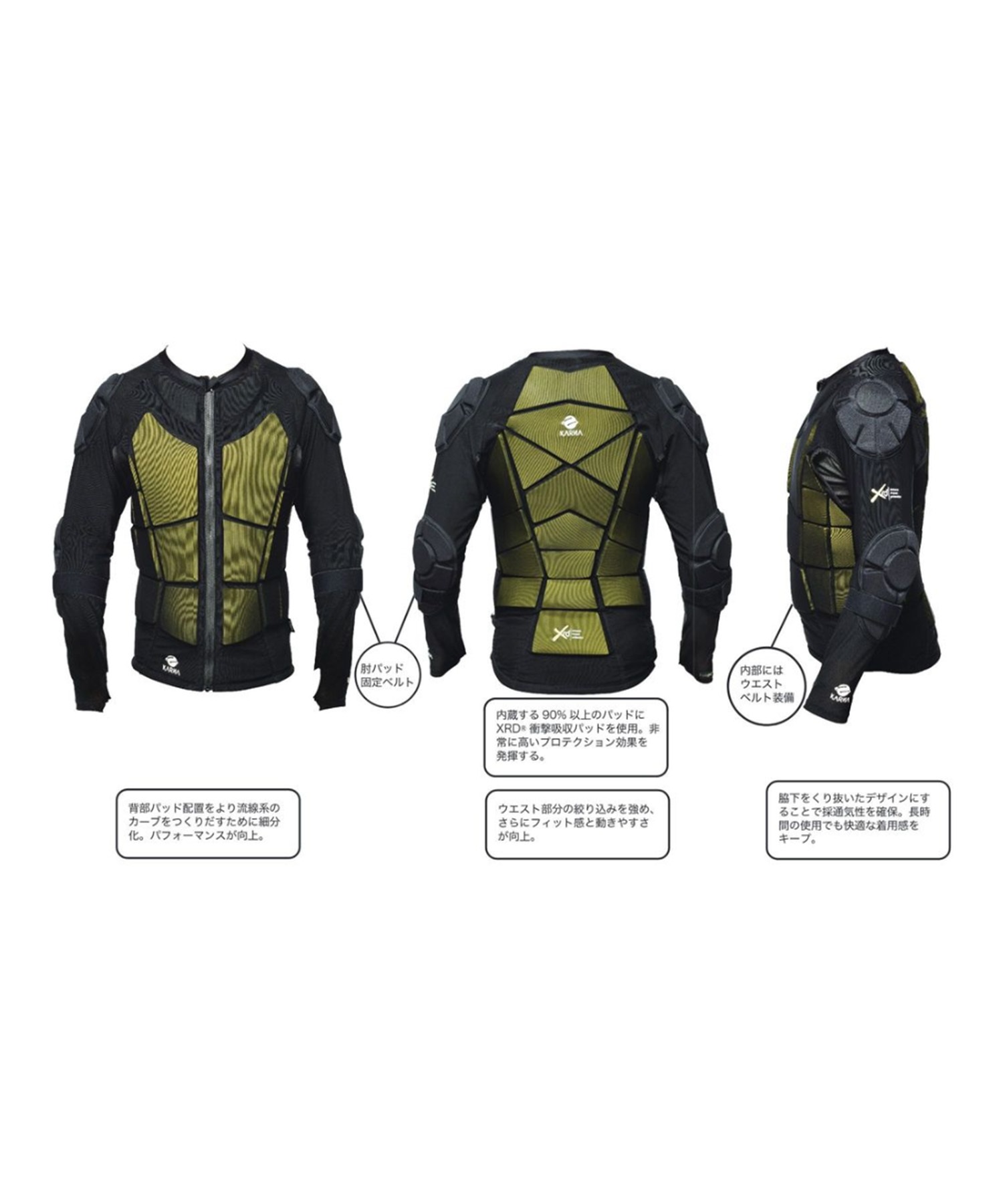 KARNA カルナ SHIRT XRD Genuine Protective Shirt KNP-2034