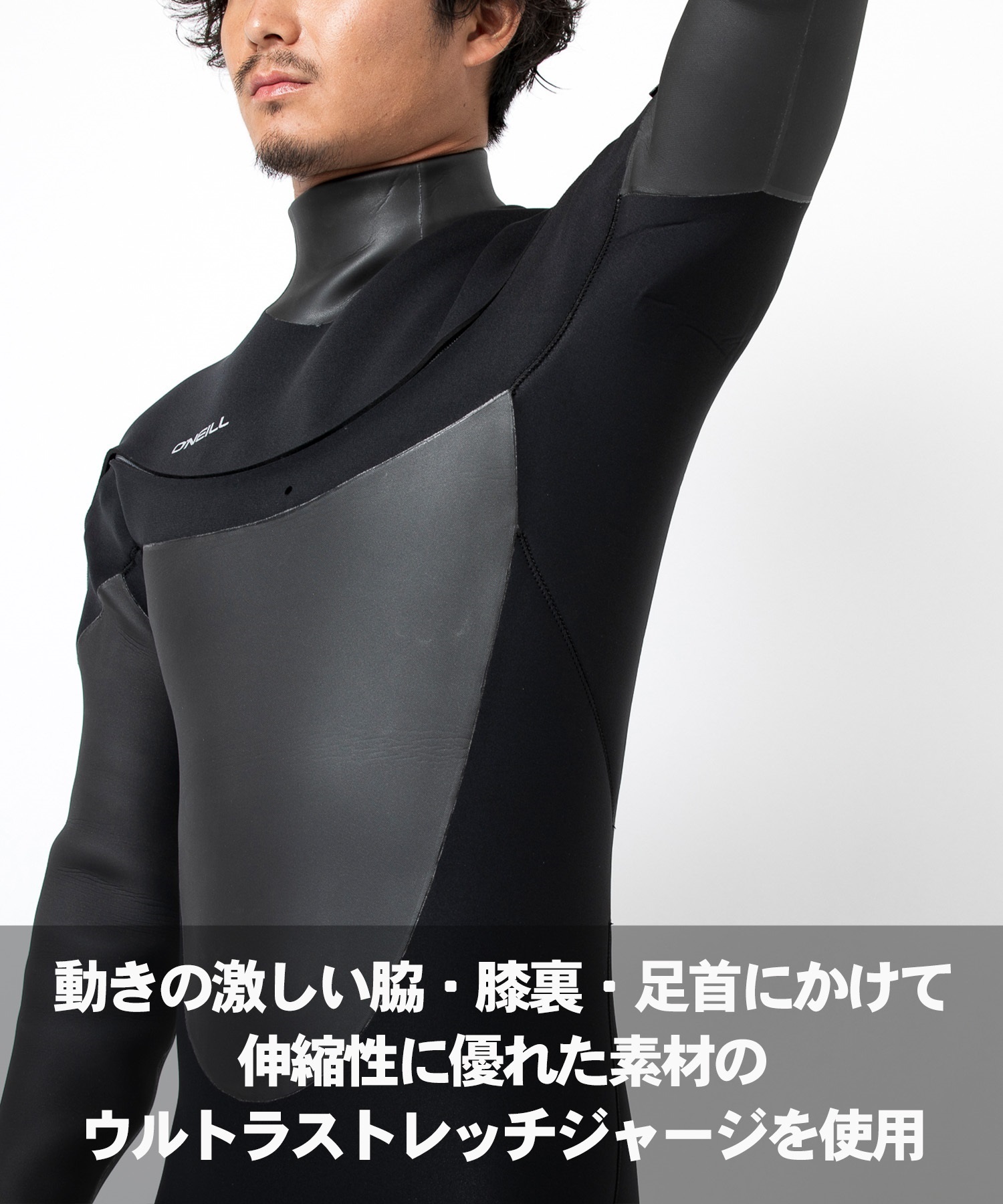 ONEILL オニール ﾌﾙ LCZ MR 5X3 MFW-207A4 ロングチェストジップ