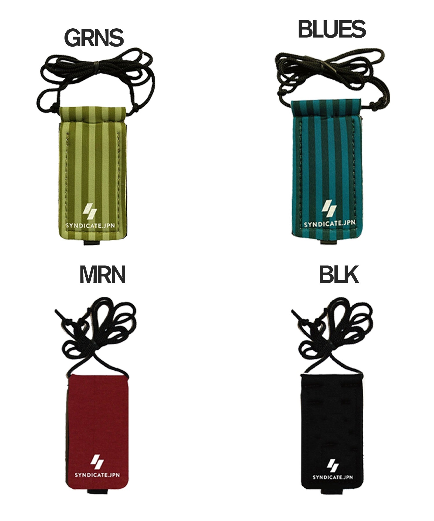 SYNDICATE シンジケート NEOPRENE KEY CASE ES-05071800 サーフィン