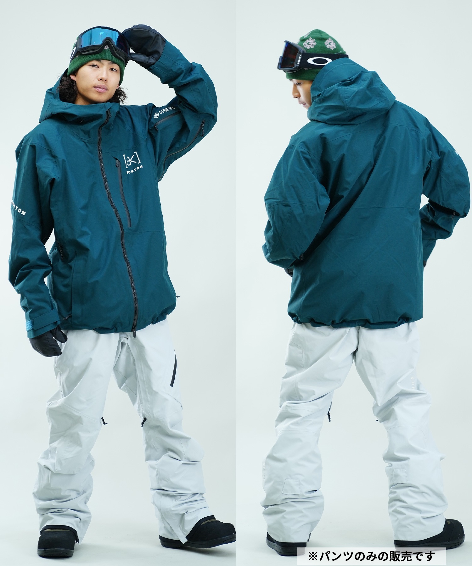 BURTON バートン エーケー PT AK CYCLIC GORE-TEX スノーボード ウェア