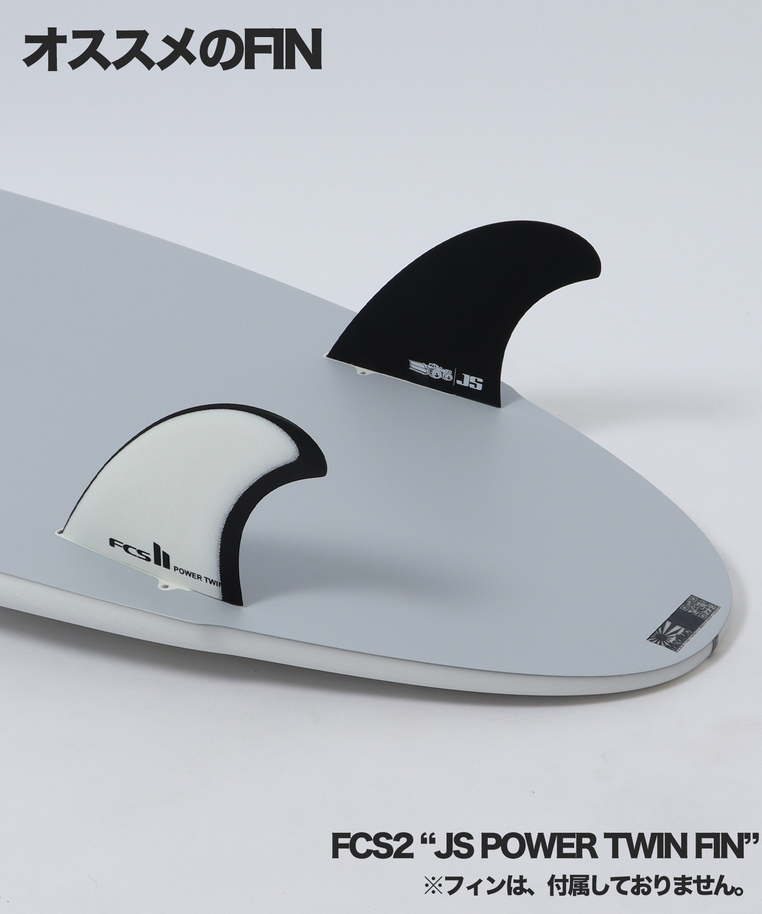 JS INDUSTRIES ジェイエスインダストリー BARON FLYER バロン