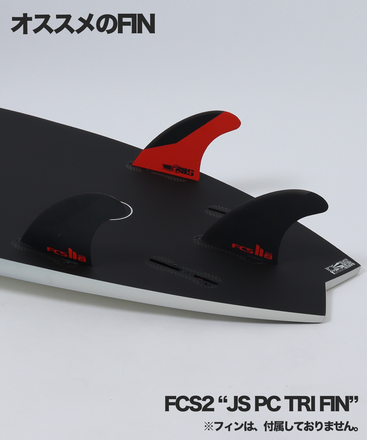 JS INDUSTRIES ジェイエスインダストリーXERO FUSION HYFI3.0 ゼロ