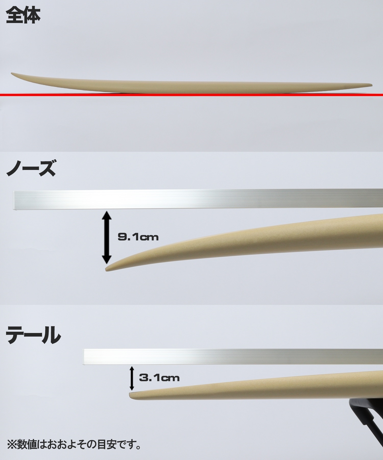 MAGIC CARPET マジックカーペット HATCHET ハチェット サーフボード