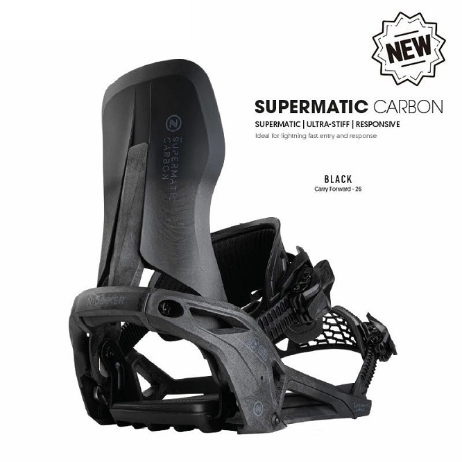 驚愕のステップイン NIDECKER SUPERMATIC CARBON/ナイデッカー