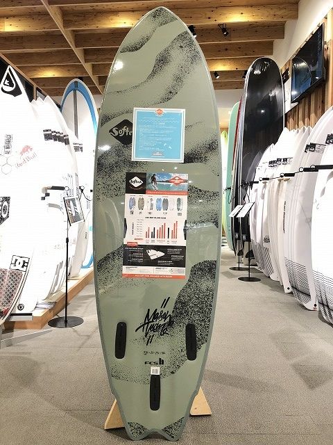 ソフテックソフトボード】2025シーズンモデル入荷中！茅ヶ崎南口店