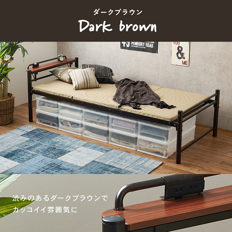 宮棚付きシングルロングベッド KH-3961Sを激安で販売する京都の村田家具