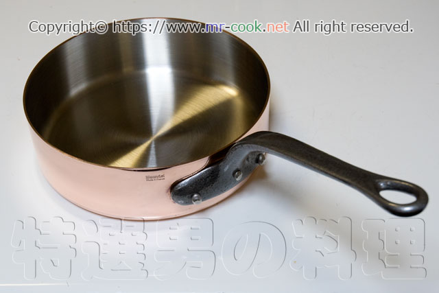 Mauvielのソテーパンとソースパン | 特選男の料理