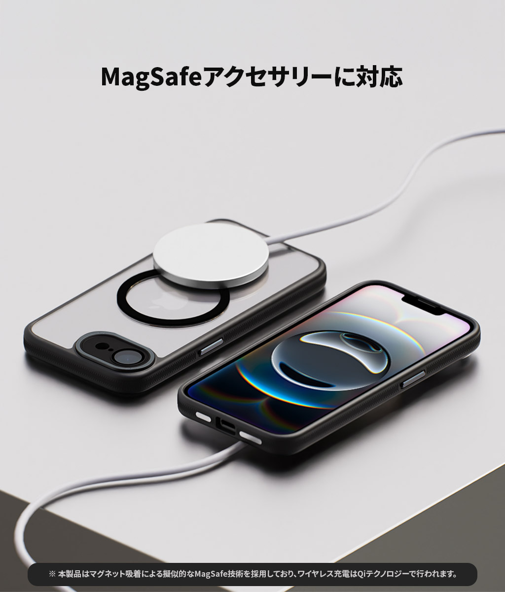 レンズガード一体型MagSafe対応クリアケース【iPhone 16e】 - 【公式