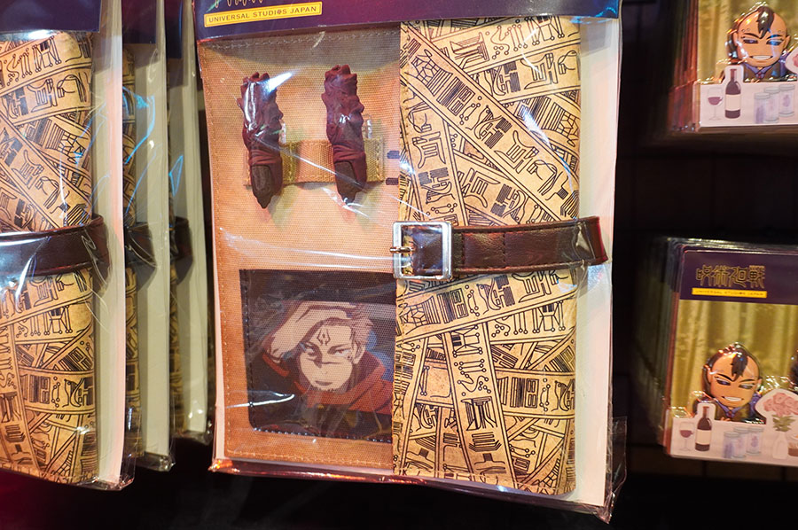 USJ×呪術廻戦、リアルすぎる「宿儺の指」グッズであのシーンを再現