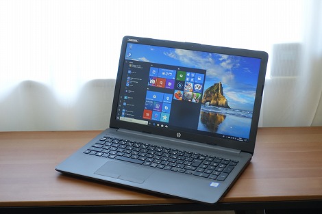 HP 250 G7レビュー/評価:高いコスパを実現したエントリ15インチノート