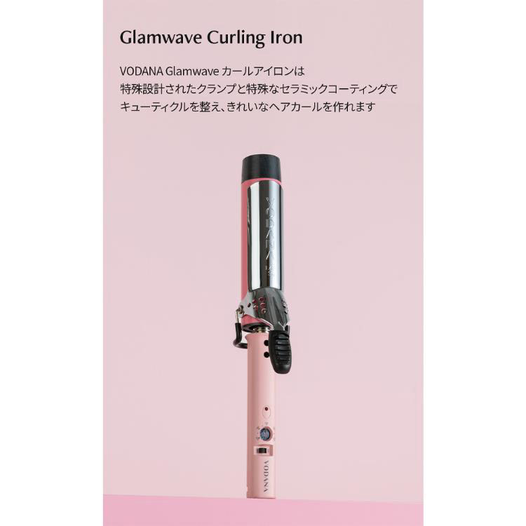 カーリングアイロン 36mm ピンク(ピンク): コスメ＆ビューティー