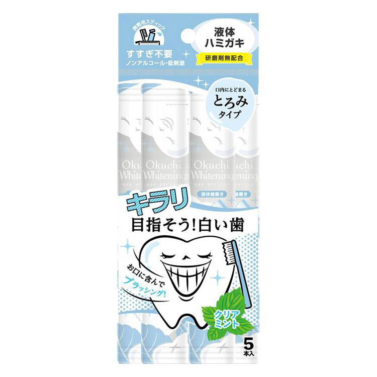 オクチホワイトニング 5本入: コスメ＆ビューティー | ロフトネットストア