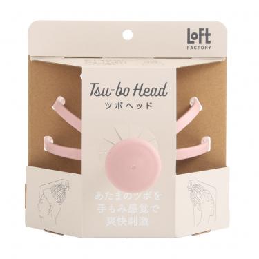 ツボヘッド モカベージュ【ロフト限定】: コスメ＆ビューティー