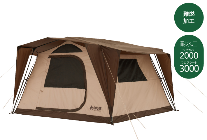 Tradcanvas イージーセット キャビンテント XL-BE|ギア|テント|2ルーム