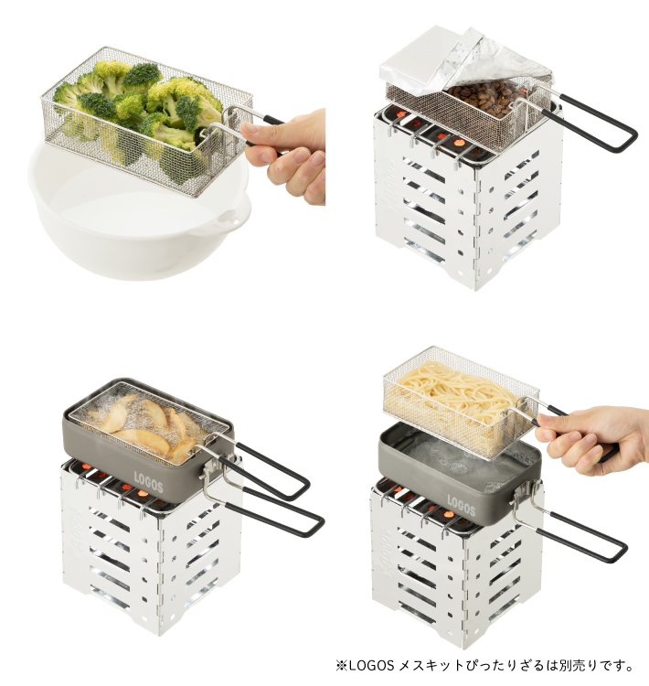 LOGOS スタックメスキット＆メタルケースセット|ギア|キッチンウェア