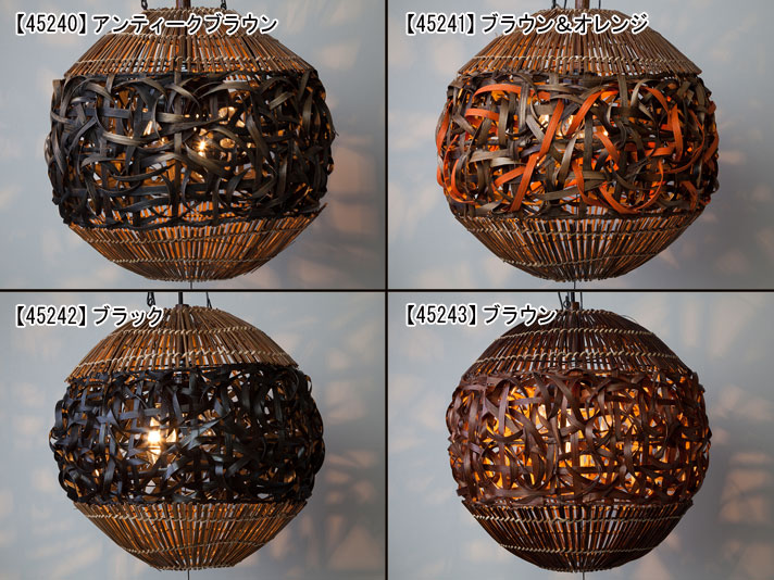 バンブー＆ラタン天吊りランプ ペンダント照明 2灯式 [4色展開