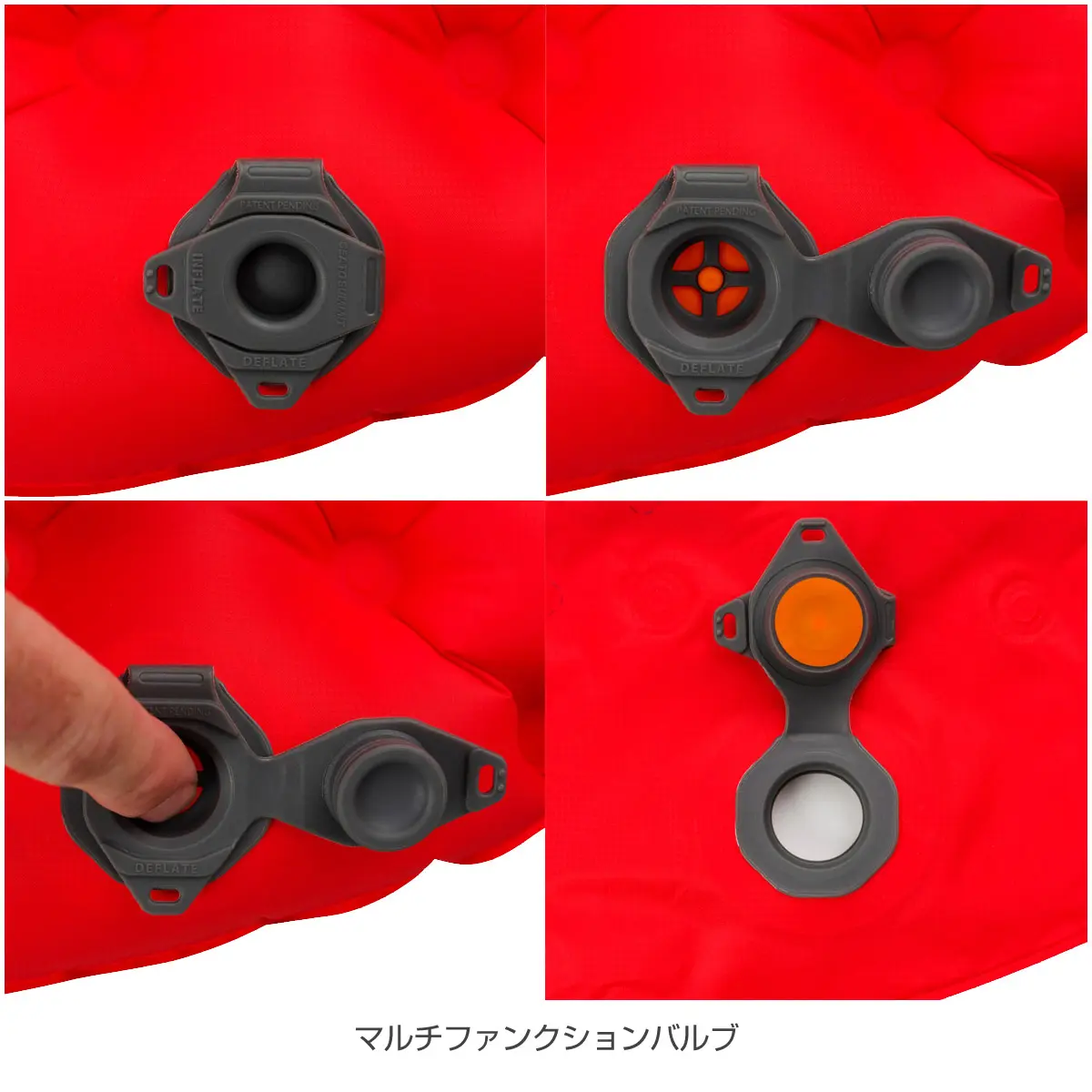 コンフォートプラス インサレーティッドマット(レギュラー レッド