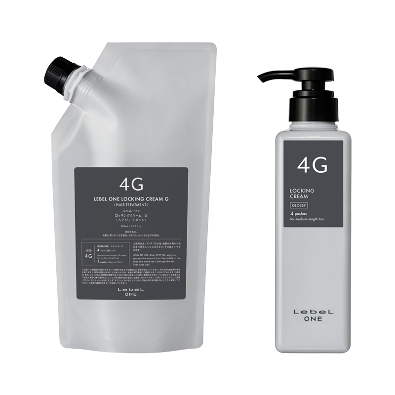 商品 | LebeL（ルベル）オフィシャルサイト