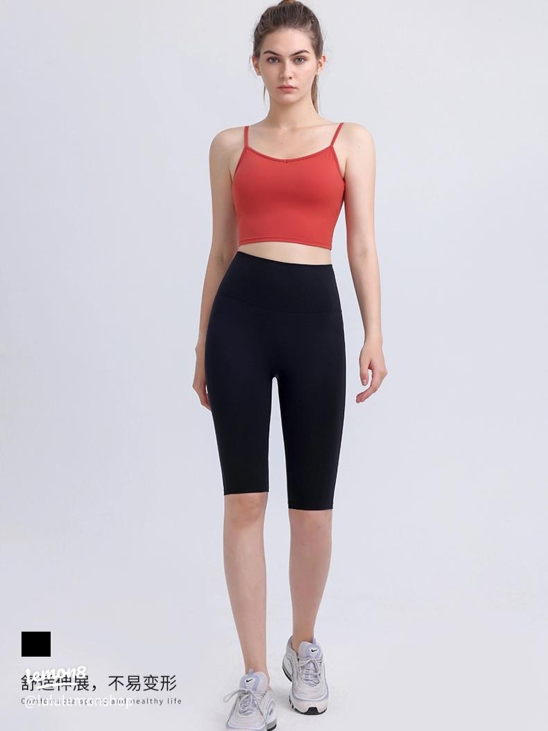 ルルレモンヨガ Lululemon ヨガパンツ レギンス5分 | lemonちゃんが